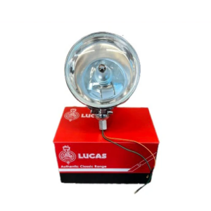 7" Lucas Chrome Spotlight Lamp