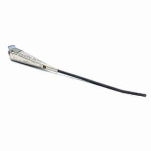 Wedgelock Arm -- 5.2mm Bayonet
